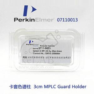 7110013PerkinElmer 卡套色譜柱（生命科學）