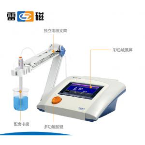 雷磁DDSJ-319L電導率儀